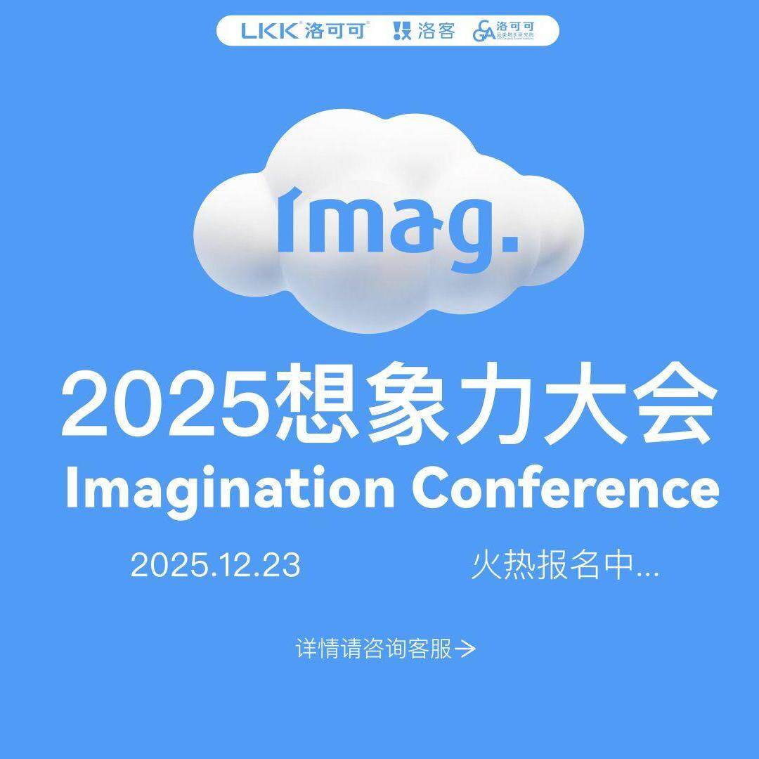 企業產品設計公司 產品工業設計公司